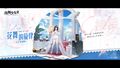 2024年11月18日 (一) 17:39版本的缩略图