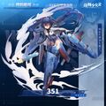 2025年3月13日 (四) 12:56版本的缩略图