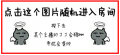 2016年12月15日 (四) 17:29版本的缩略图