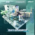 2024年12月17日 (二) 09:15版本的缩略图