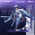 2025年3月13日 (四) 12:50版本的缩略图