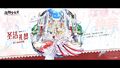 2024年11月20日 (三) 22:40版本的缩略图