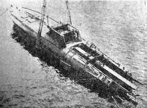 史可法中队的史102号鱼雷艇