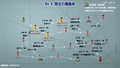 2023年8月11日 (五) 11:08版本的缩略图