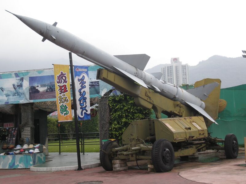 文件:HQ-2 SAM MW.jpg