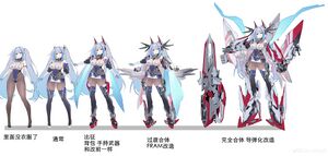 Mitscher settings 2.jpg