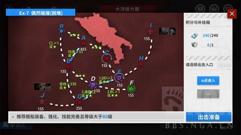 文件:Event 202208 E7.jpg