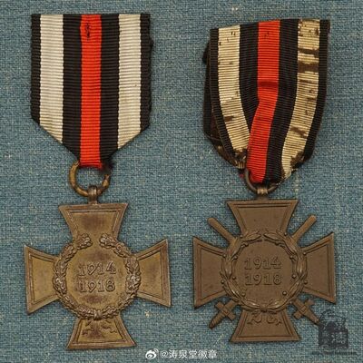 67abd438gy1hxfz0yreiqj212a12ak5e