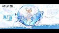 2026年9月19日 (六) 12:17版本的缩略图