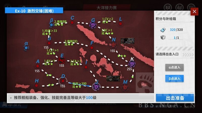 文件:Event 202208 E10 β.jpg