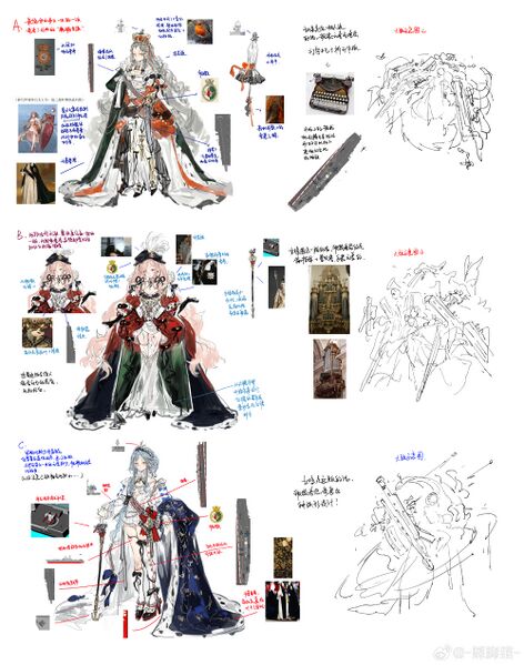 文件:CVA-01 Settings 1.jpg