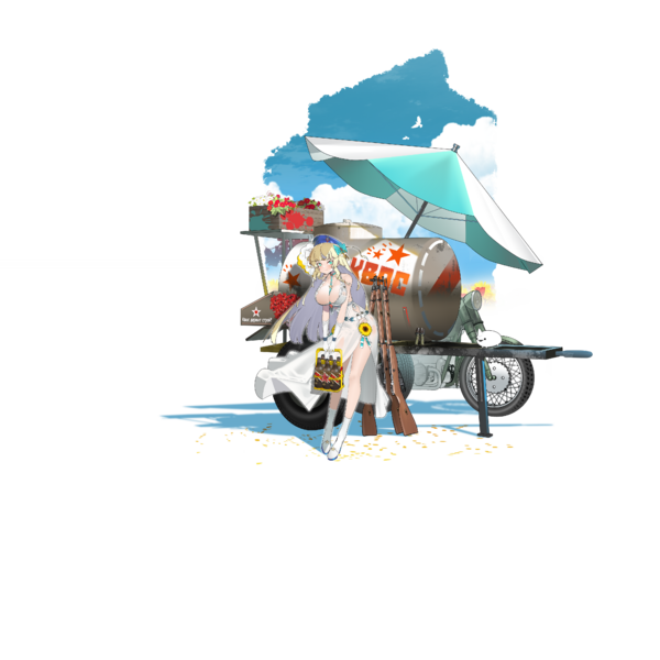 文件:L NORMAL 430 1.png