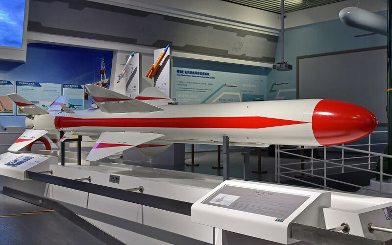 文件:YJ-8 missile museum.jpg