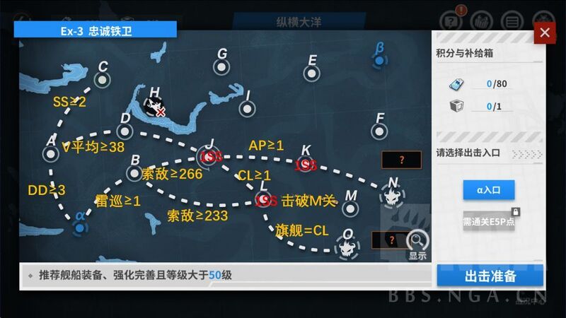 文件:Event 202601 E3 α.jpg