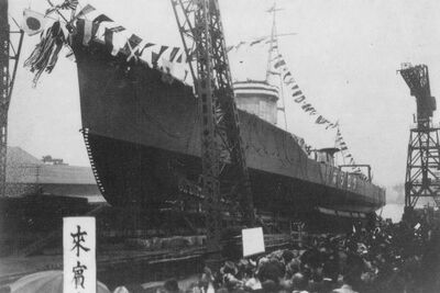 IJN_DD_Kuroshio_1938_launching