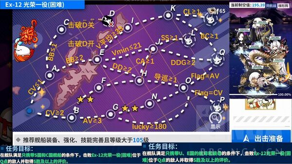 Event 202602 E12.jpg