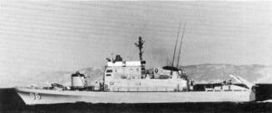 USS Benicia (PG-96) with Standard missile in 1971.jpg