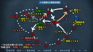 NewMap 7-4.jpg