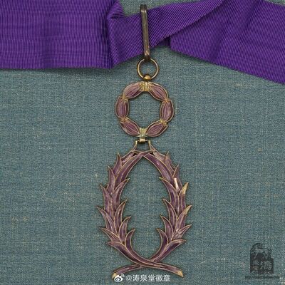 67abd438gy1hwcnn11xxgj212a12a17l