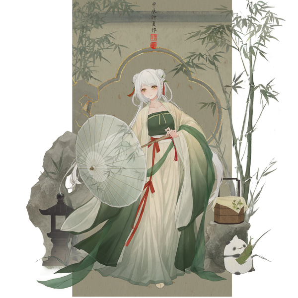 文件:L NORMAL 54 3 d.png