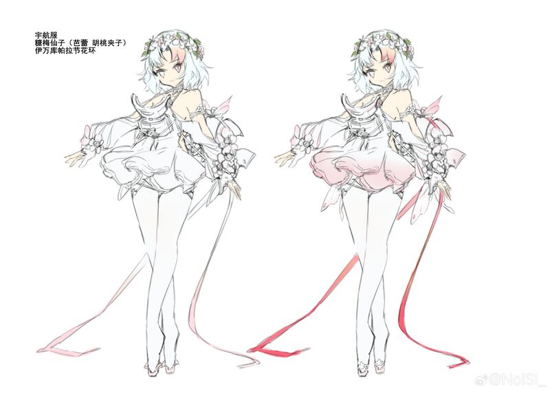 文件:Pr. 10581 Settings 1.jpg