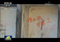 2025年10月15日 (三) 19:58版本的缩略图