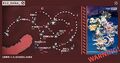 2023年8月13日 (日) 00:06版本的缩略图