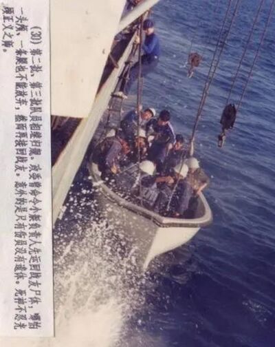 突击队战士们凯旋归来。