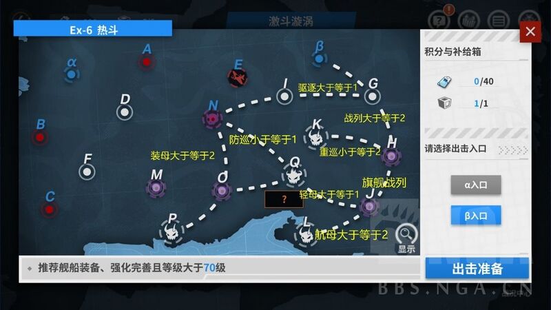 文件:Event 202607 E6 β.jpg