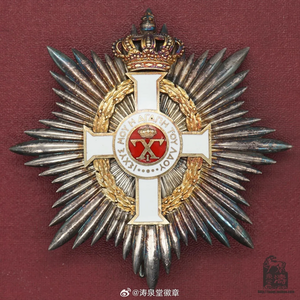 文件:Greece Medal.webp