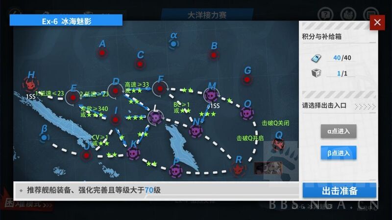 文件:Event 202208 E6 β.jpg