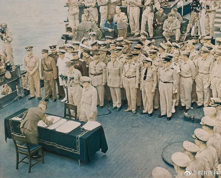 文件:Surrender Ceremony.jpg