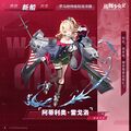 2026年6月23日 (二) 13:03版本的缩略图