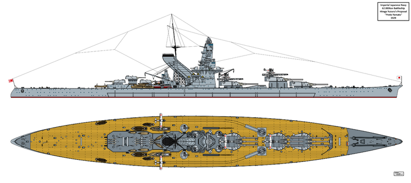 文件:Hiraga proto yamato 1929.png