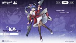 006qlhMLgy1i5on4vzst8j32yo1o0x6z