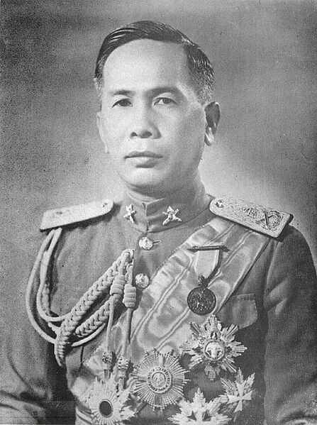 文件:Field Marshal Plaek Phibunsongkhram.jpg