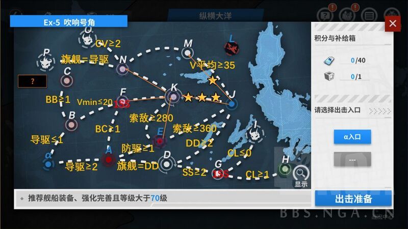 文件:Event 202601 E5.jpg