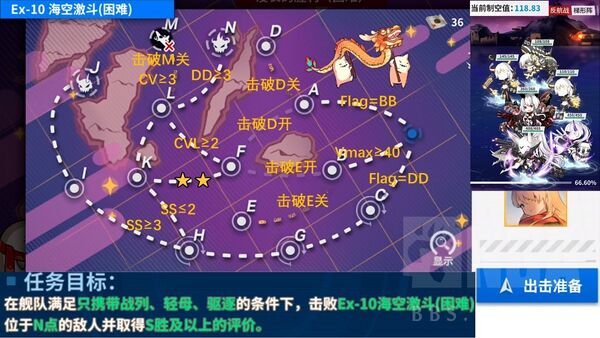 Event 202602 E10.jpg