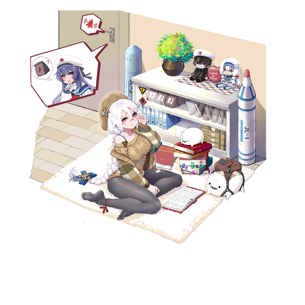 文件:L NORMAL 596 1.png