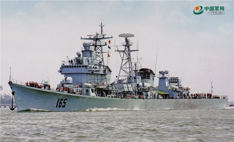 文件:165舰051G.jpg