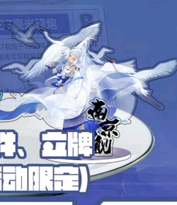 0eb1fa68-5e50-4c25-a60b-53057ec8b793