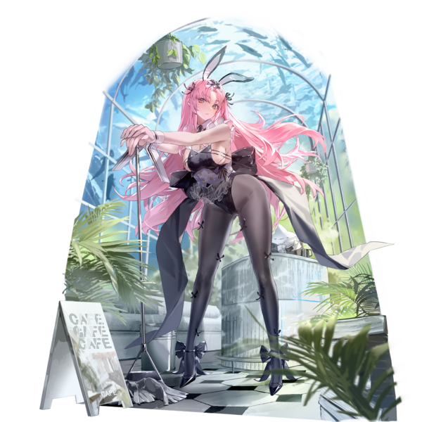 文件:L NORMAL 258 2.png