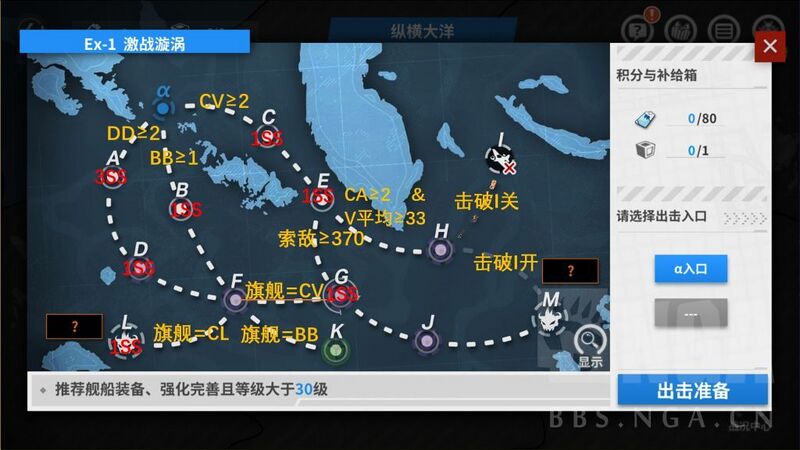 文件:Event 202601 E1.jpg