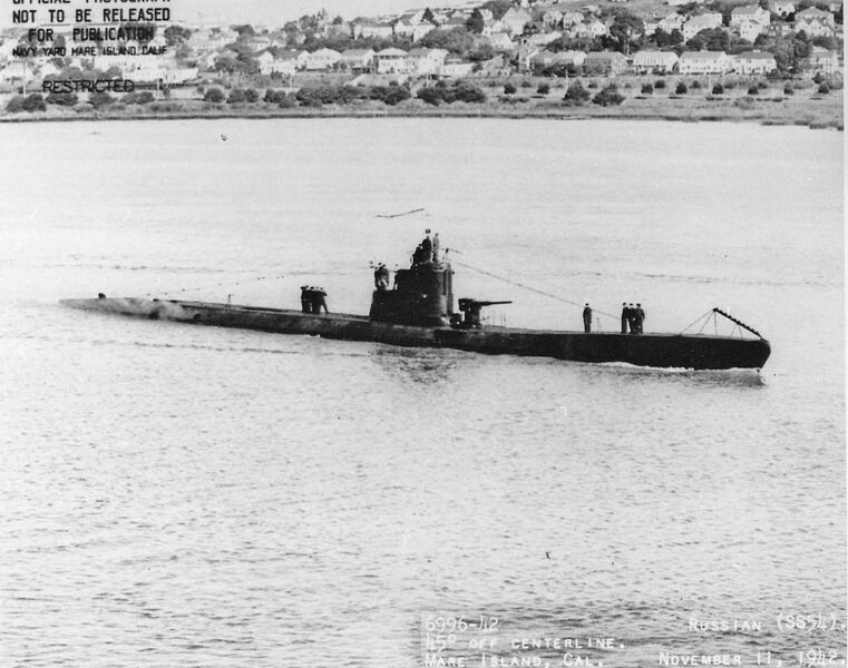 文件:S-54.jpg