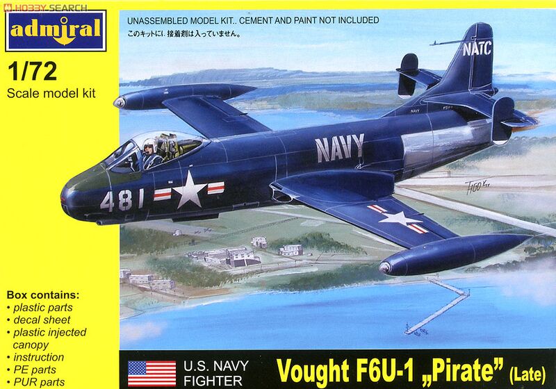 文件:F6U-1 481 NATC.jpg