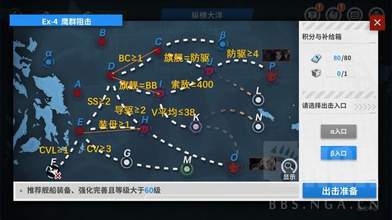 文件:Event 202601 E4 β.jpg