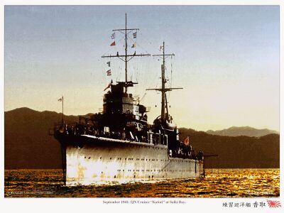 1941年9月的香取号