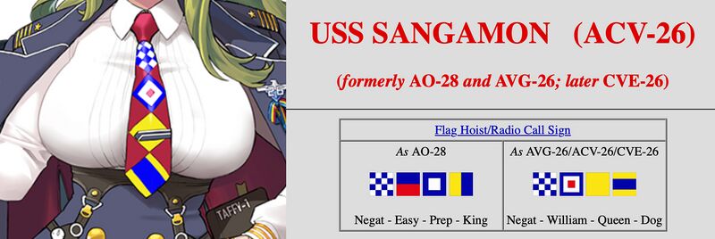文件:Sangamon call sign.jpg