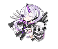 Active boss icon 9638.png