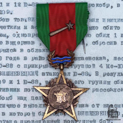 Tb image share 1738294332440.jpg